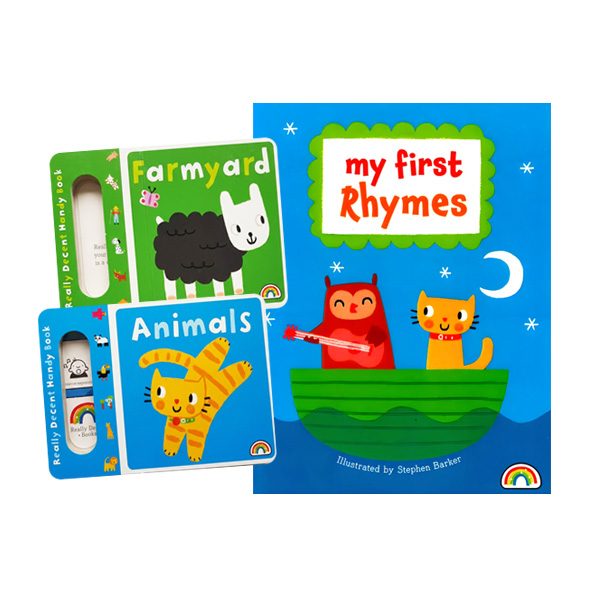 [솔드아웃] My First Handy Rhymes Animal - 보드북