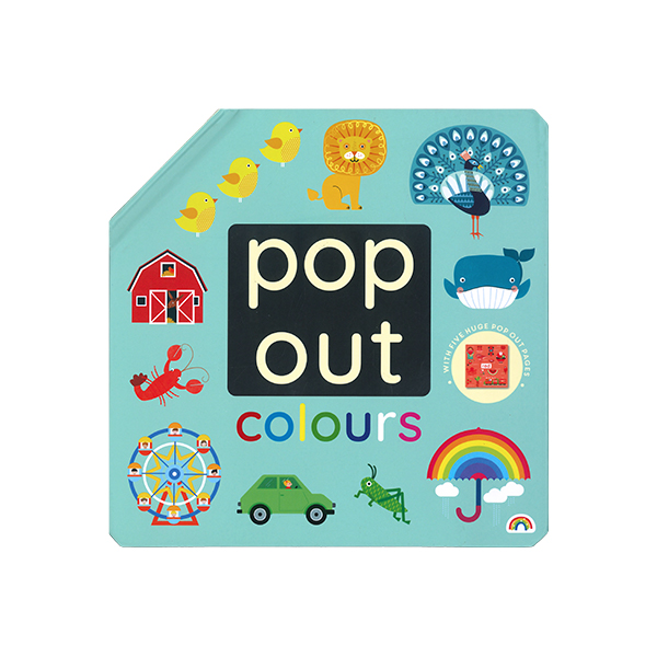 Pop out: Colours - 팝업북/하드커버북