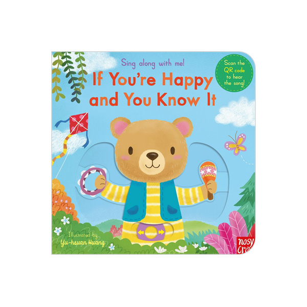 [솔드아웃] (QR음원)Sing Along With Me! If You'Re Happy And You Know It