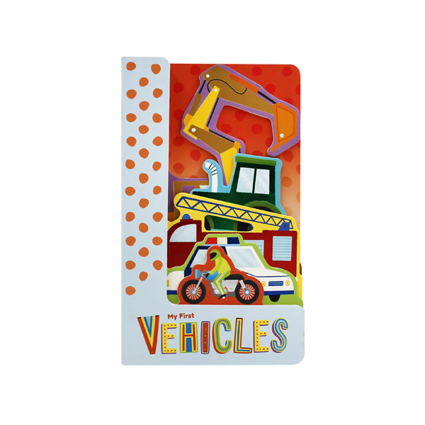 B급)My First Vehicles - 보드북
