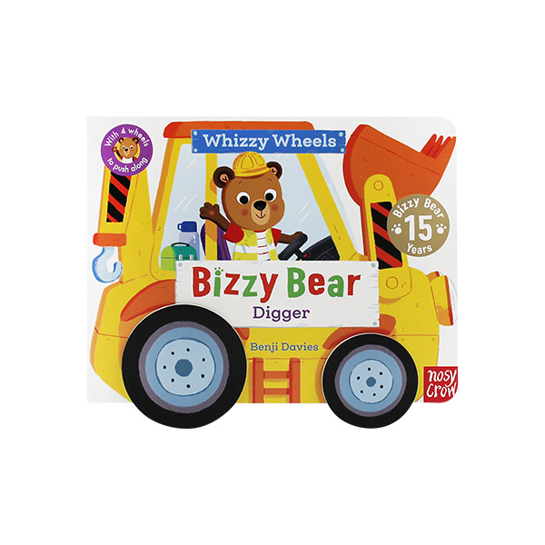 Bizzy Bear Digger (Whizzy Wheels)(QR음원 포함) - 조작북/보드북