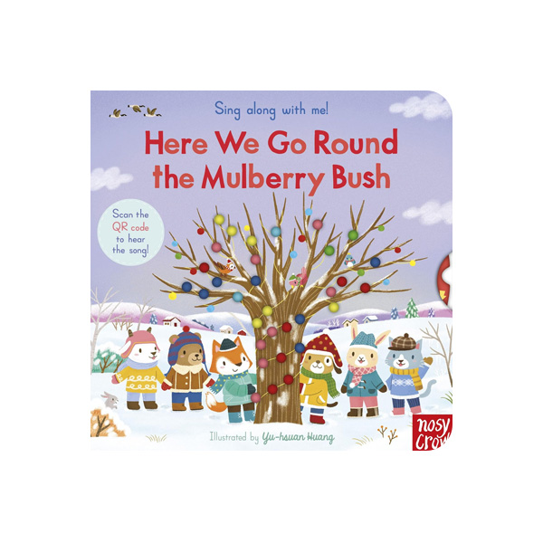 [솔드아웃] B급) (QR음원)Sing Along With Me! Here We Go Round the Mulberry Bush