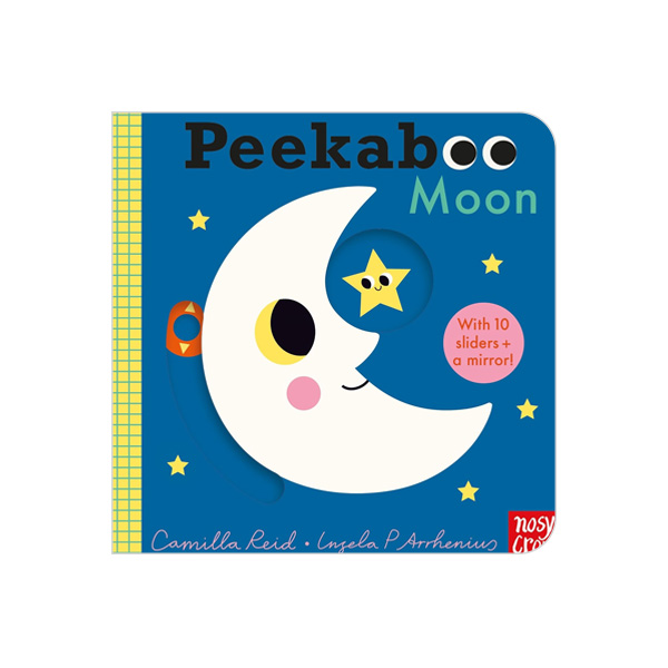 [솔드아웃] (QR음원)Peekaboo Moon