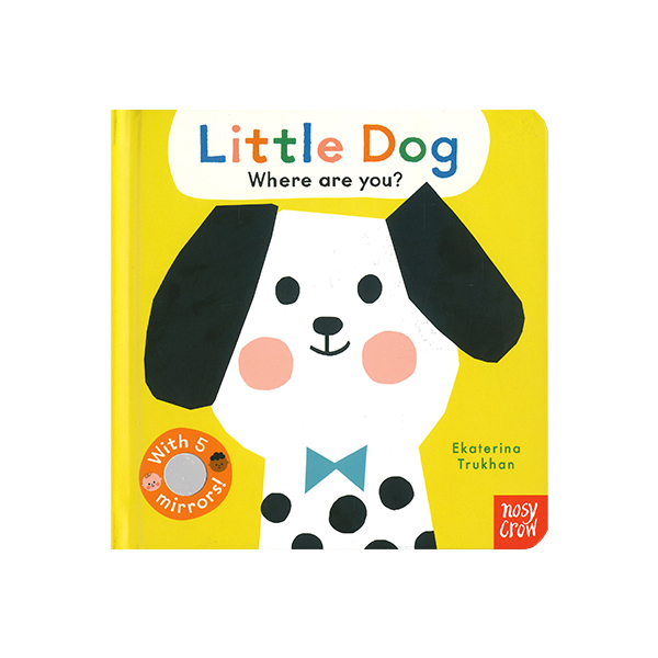 Little Dog, Where Are You?(QR음원 포함) - 보드북