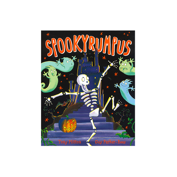 Spookyrumpus - 페이퍼북