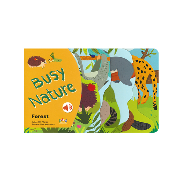 Busy Nature : Forest - 사운드북/보드북
