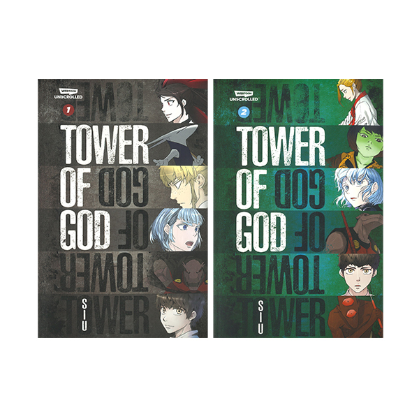신의 탑 Tower of God 2 Books Set - 그래픽노블/페이퍼북
