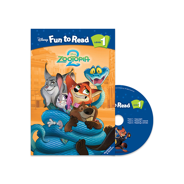 Disney Fun To Read Set 1-41 Zootopia 2 (Zootopia 2)
