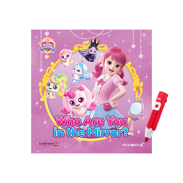 프린세스 캐치 티니핑 Who Are You in the Mirror? (Princess Catch! Teenieping)(세이펜호환/QR음원 포함) - 하드커버