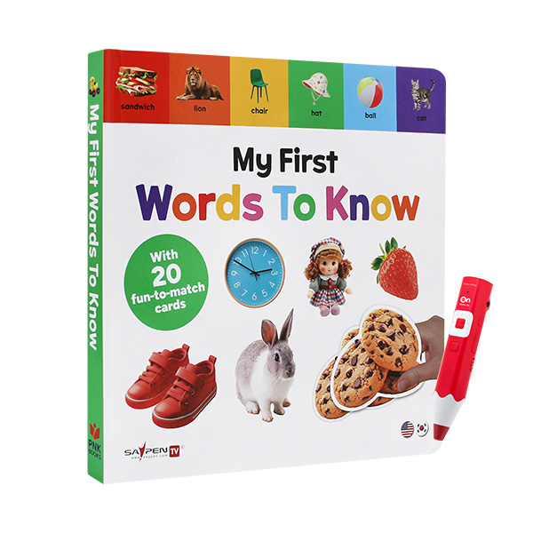 My First Words To Know with 20 Fun-to-Match Cards (세이펜호환/QR음원 포함) - 보드북