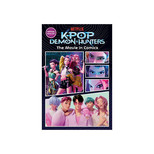 넷플릭스 시리즈 KPop Demon Hunters: The Official Movie Graphic Novel - 그래픽노블/페이퍼북