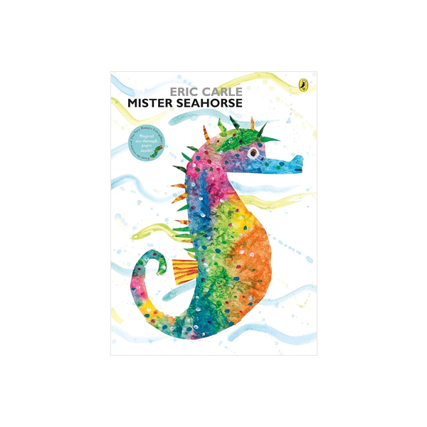 에릭칼 Mister Seahorse - 페이퍼북