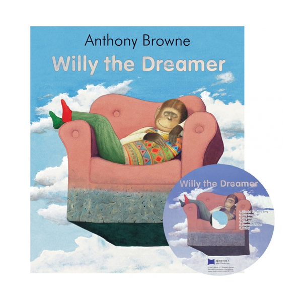 노부영 Willy the Dreamer (CD포함) - 페이퍼북